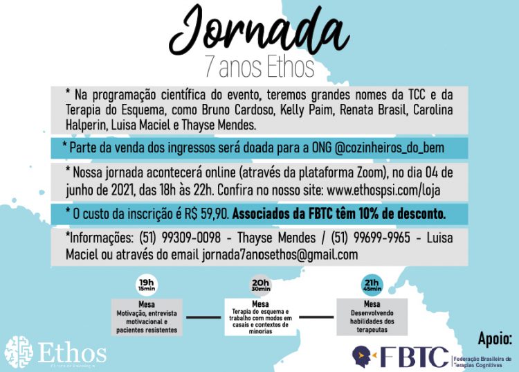 [Online] Jornada 7 anos Ethos
