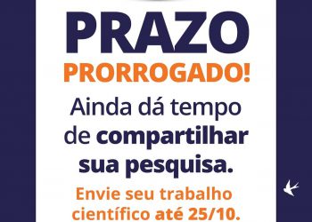 Prazo Prorrogado! Submissão de Trabalhos Científicos CBTC 2026